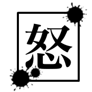 033
