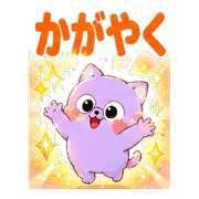 002