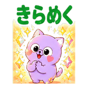 003