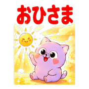005