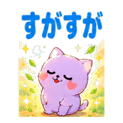 013