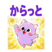 014