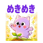020