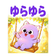 025