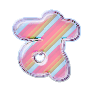 013