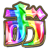 005
