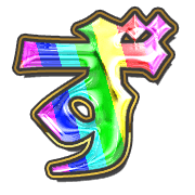 063