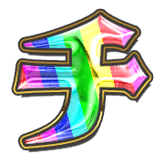 097