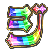 142