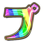 158