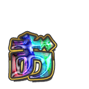 051