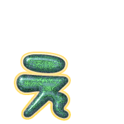 050