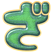 061