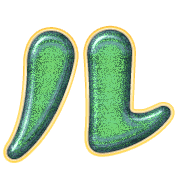 121