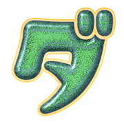 146