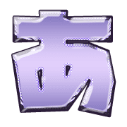001