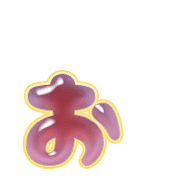 051