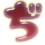 067