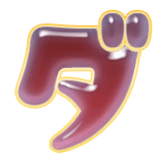 146