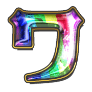 124
