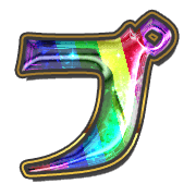 158