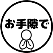 013