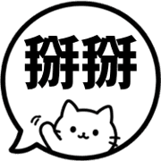 021