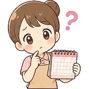 020