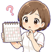 020