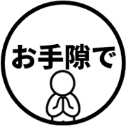 013