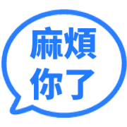 013
