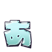 047
