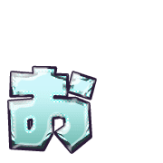051