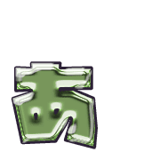 047