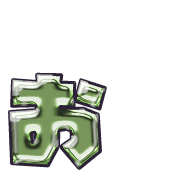 051