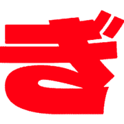 057