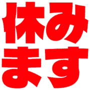 293