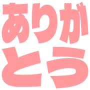 280
