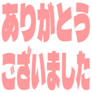 282