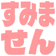 291