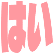 298