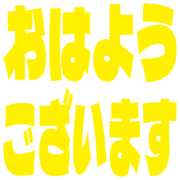 304