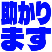 284
