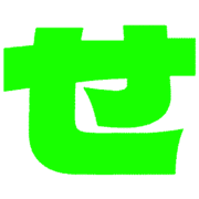 014