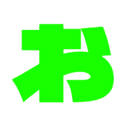 051