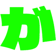 056