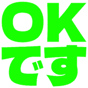 266