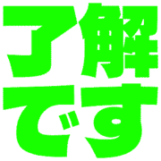 267
