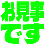 276
