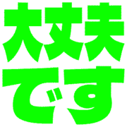 277